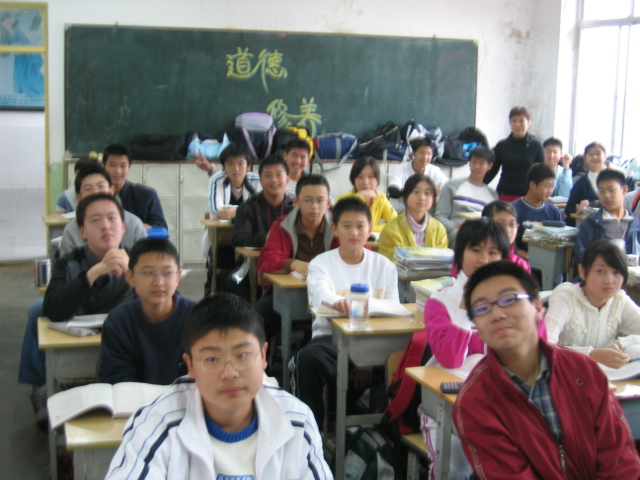 Teaching in China